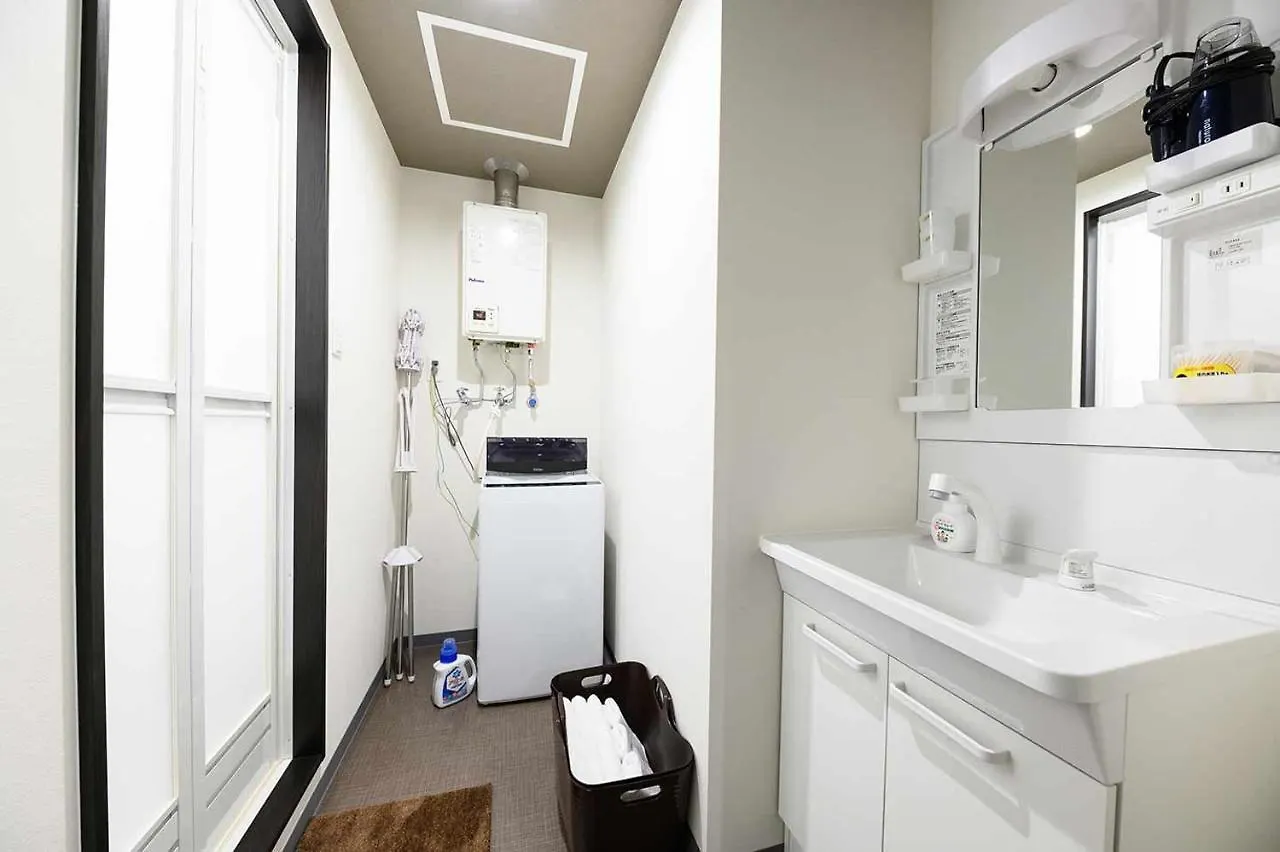 Baycourt Otaru Apartment